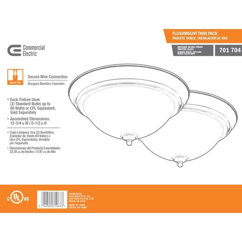 Commercial Electric 13" 2-Light Brushed Nickel Flush Mount Frosted Glass 2-Pack - Image 13