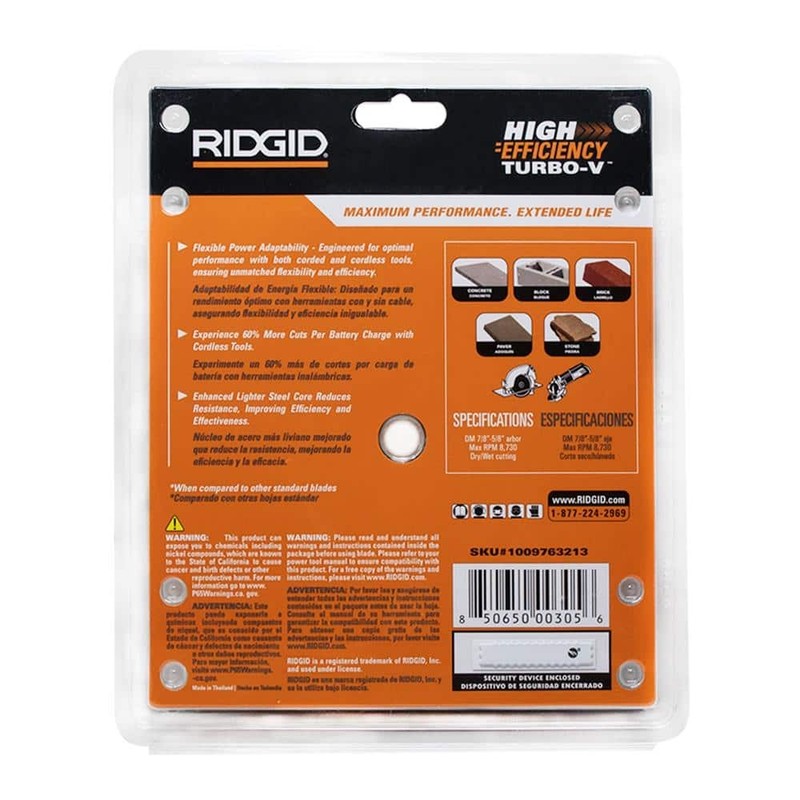RIDGID TURBO-V 7 In. Turbo Rim Diamond Blade for Masonry High Efficiency Cutting - Image 5