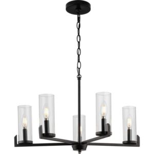 Progress Lighting Pellum Collection 25" 5-Light Matte Black Modern Traditional