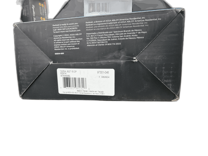 Kwikset Perth Satin Nickel Reversible Square Straight Bed/Bath Door Handle - Image 7