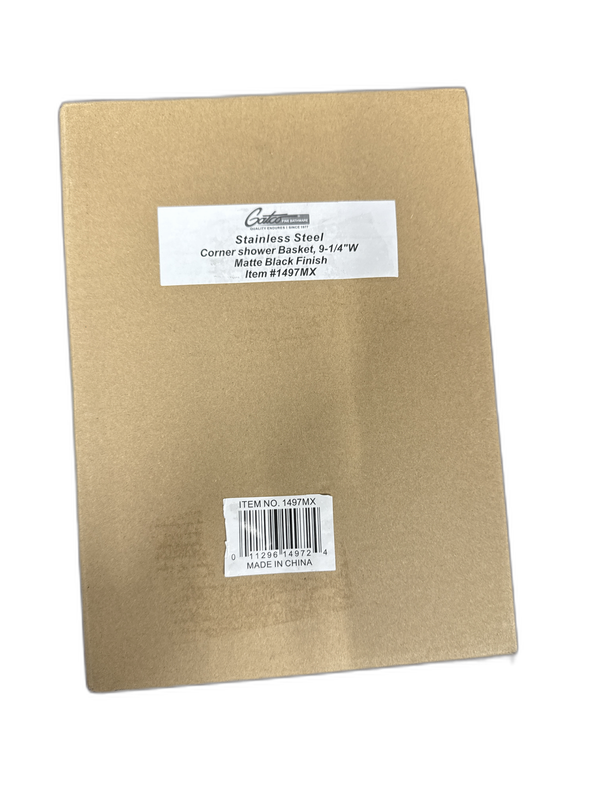 Gatco Shower Basket in Matte Black - Image 2
