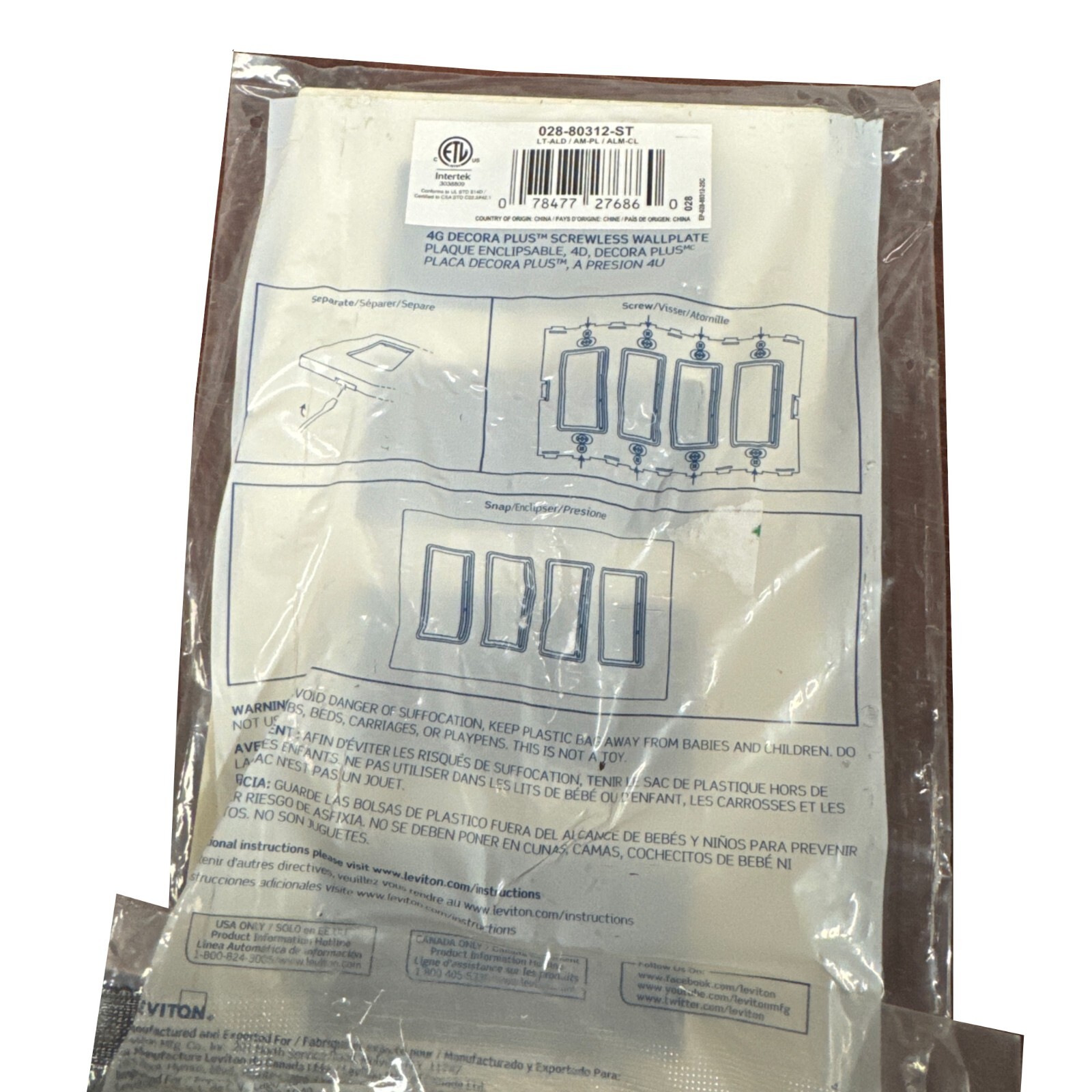 Leviton Almond 4-Gang Decorator/Rocker Wall Plate (1-Pack) - Image 3