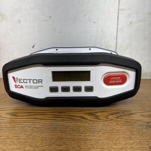 VECTOR 50 Amp Battery Charger/Maintainer
