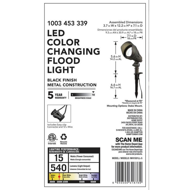 Hampton Bay 540 Lumen Low Voltage Black Adjustable LED Flood Light - Image 3