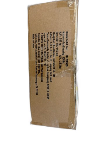 VEVOR Raised Toilet Seat 10"x24" White 300 lbs Capacity for Round Toilet - Image 9