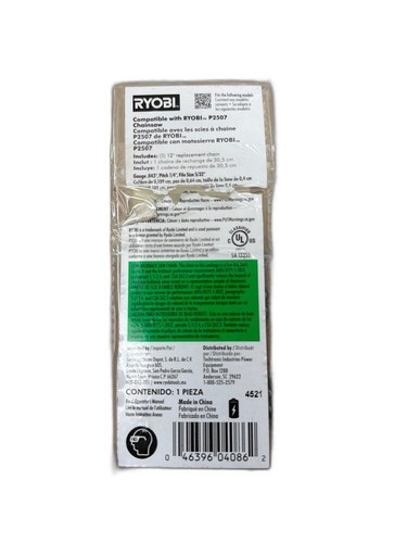 RYOBI 12 in. 0.043 Gauge Replacement Chainsaw Chain, 64 Links (Single Pack) - Image 2