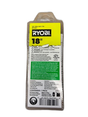 RYOBI 18 in. 0.050-Gauge Replacement Chainsaw Chain, 62 Links - Image 8