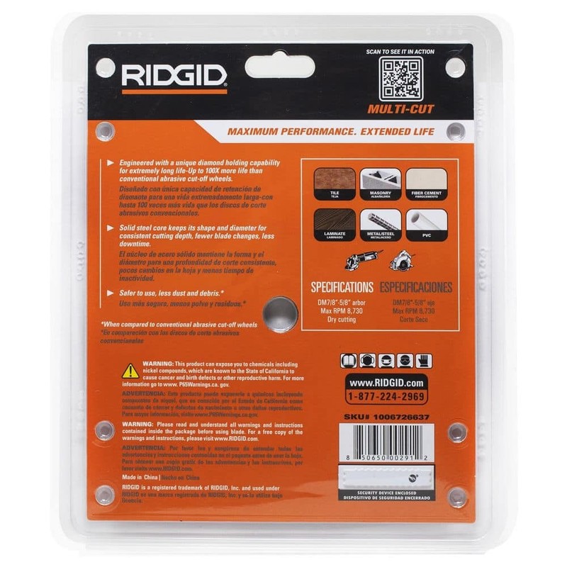 RIDGID 7 in. Diamond Multi-Cutting Blade - Image 5