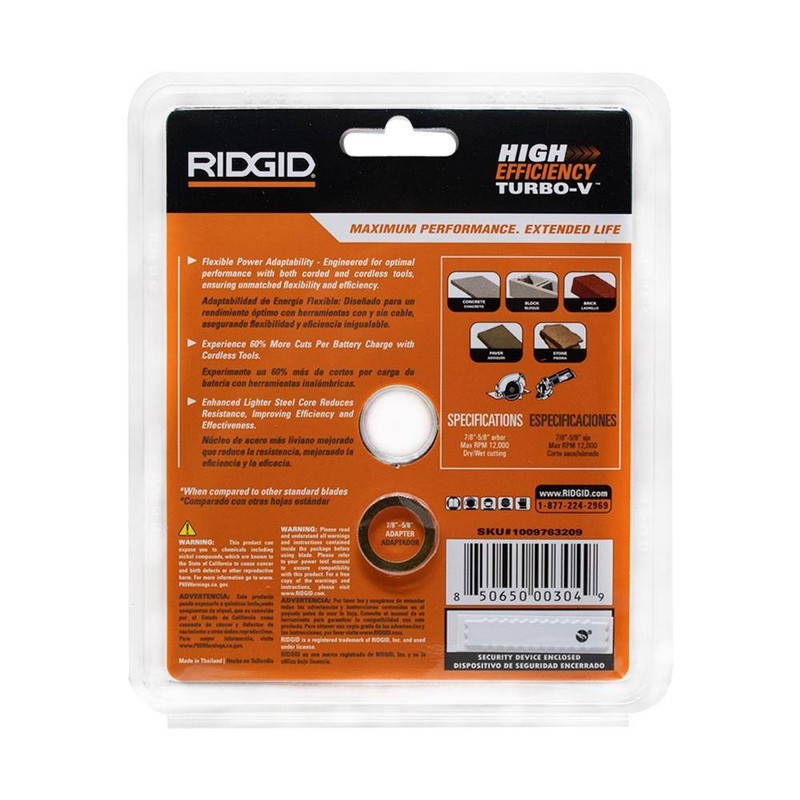 RIDGID TURBO-V 5 in. Turbo Rim Diamond Blade for Masonry High Efficiency Cutting - Image 5